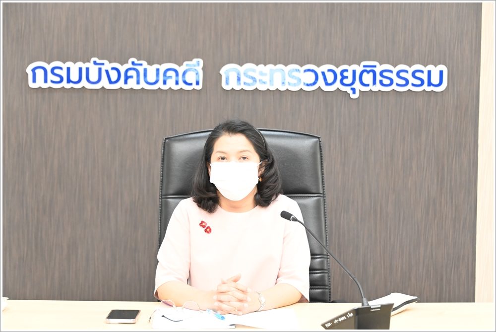 กรมบังคับคดี จัดประชุมคณะทำงานจัดทำแผนเส้นทางความก้าวหน้าในสายอาชีพ (Career Path) ของกรมบังคับคดี ครั้งที่ 1/2566